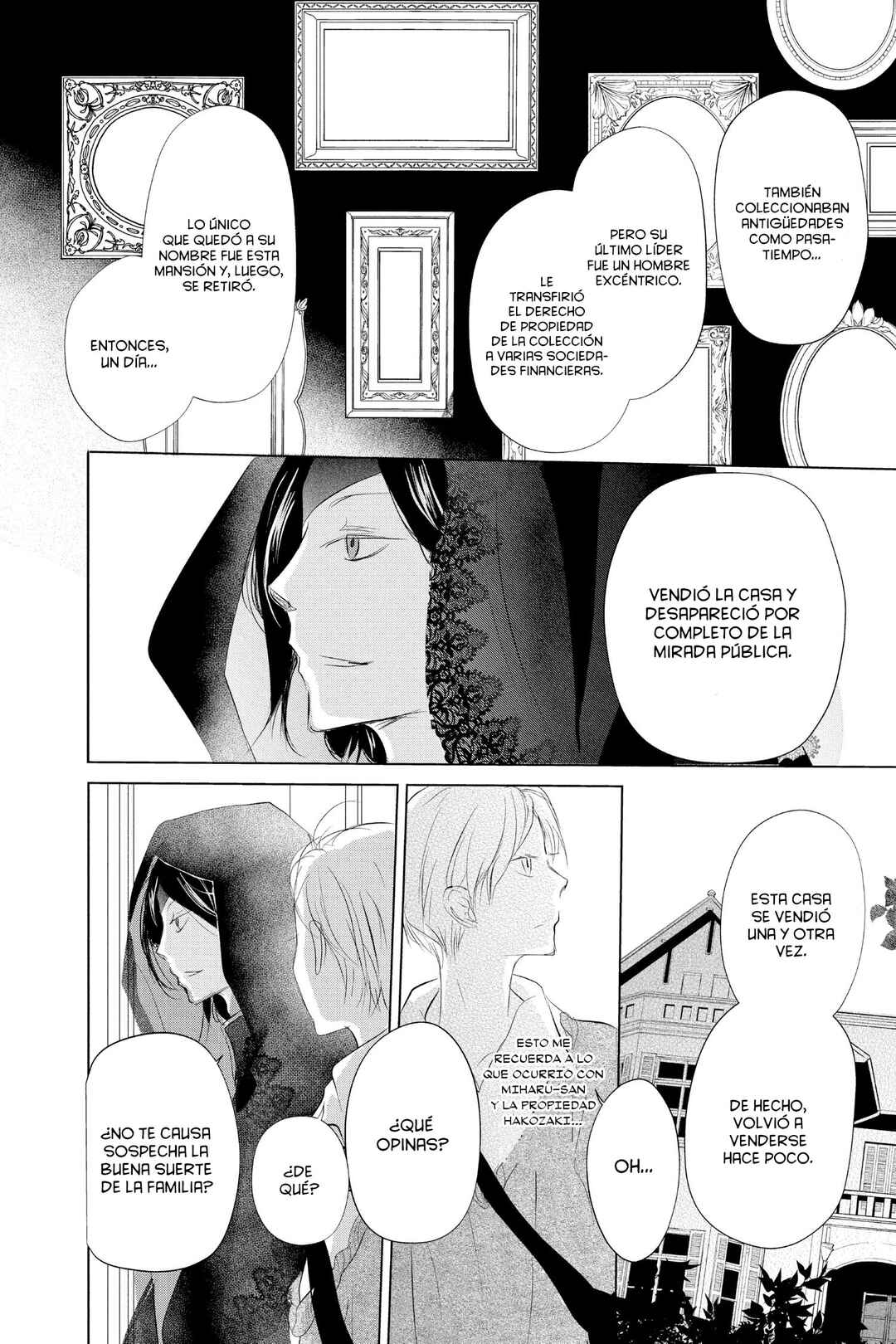 Chapter 123 - Page 19