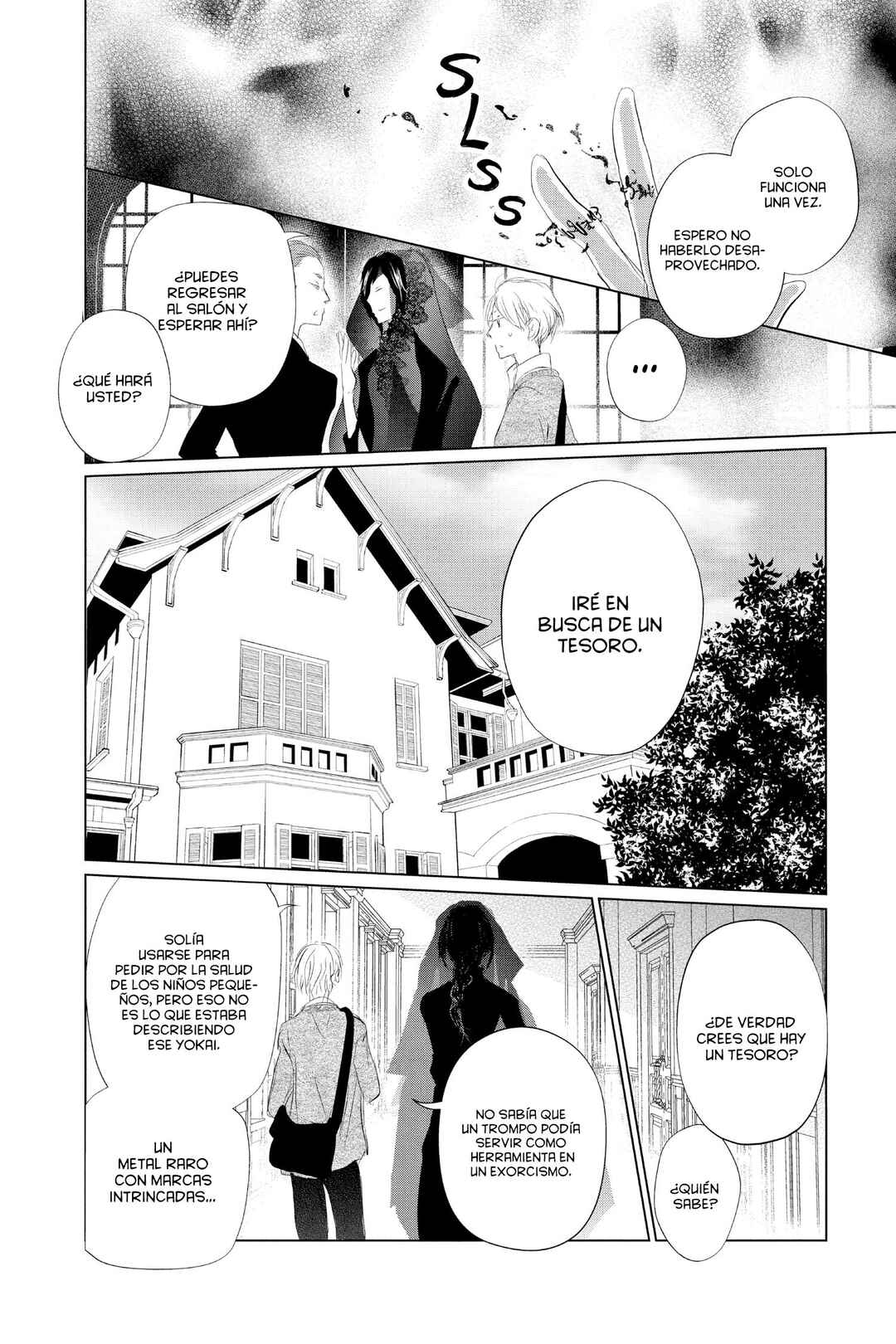 Chapter 123 - Page 25
