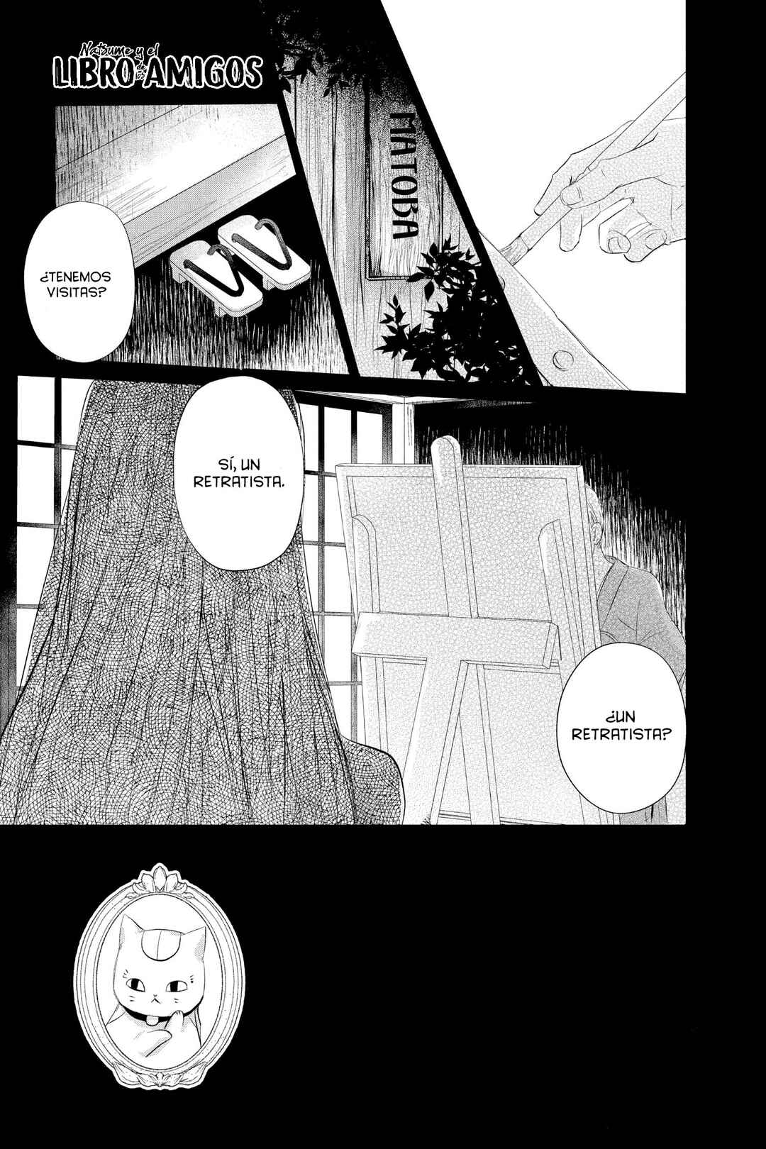 Chapter 123 - Page 4