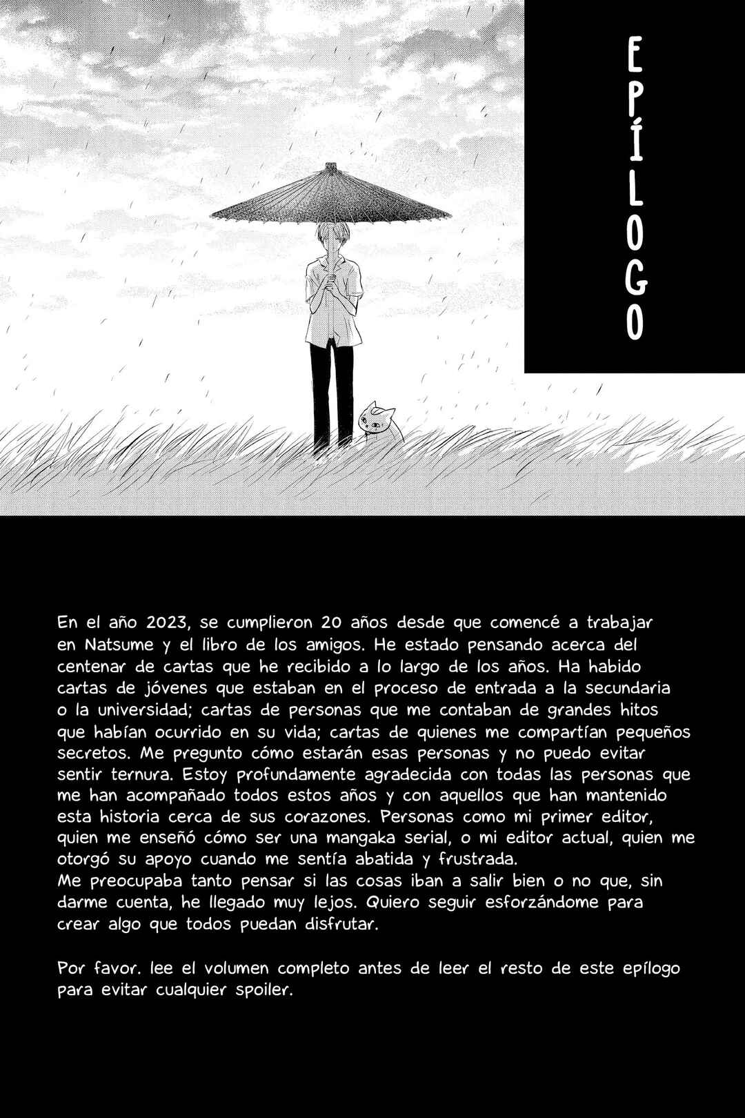 Chapter 123 - Page 44