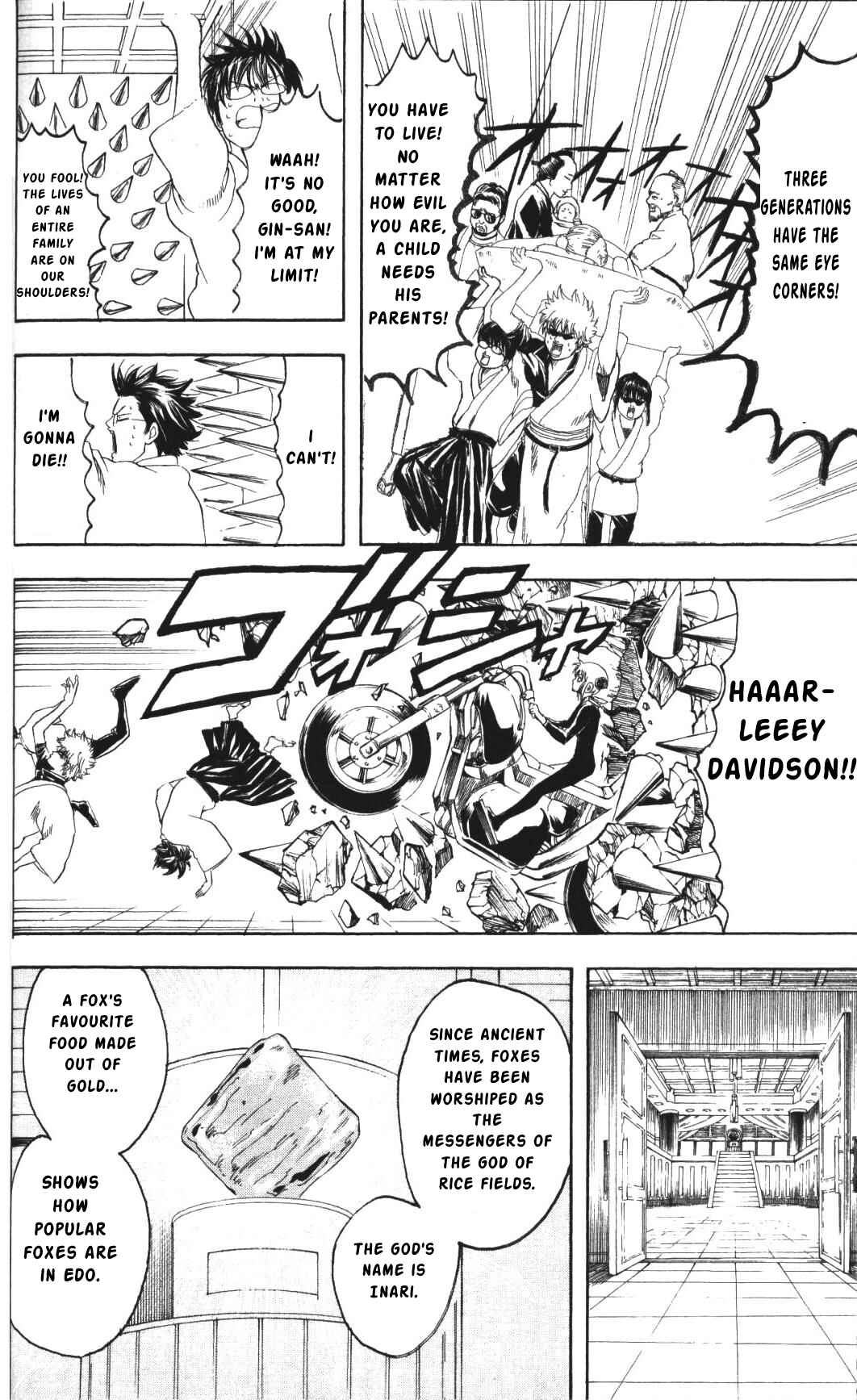 Chapter 136 - Page 18