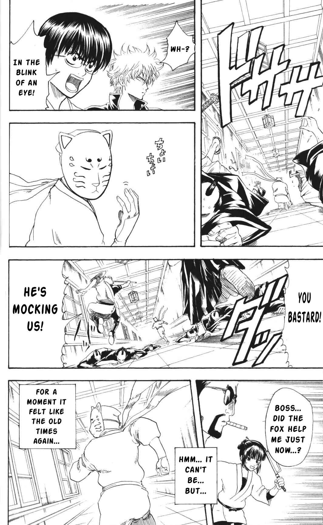 Chapter 136 - Page 8
