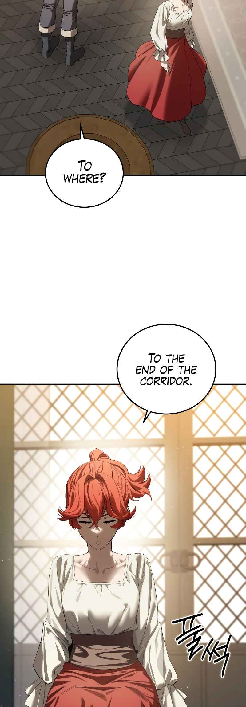 Chapter 88 - Page 12