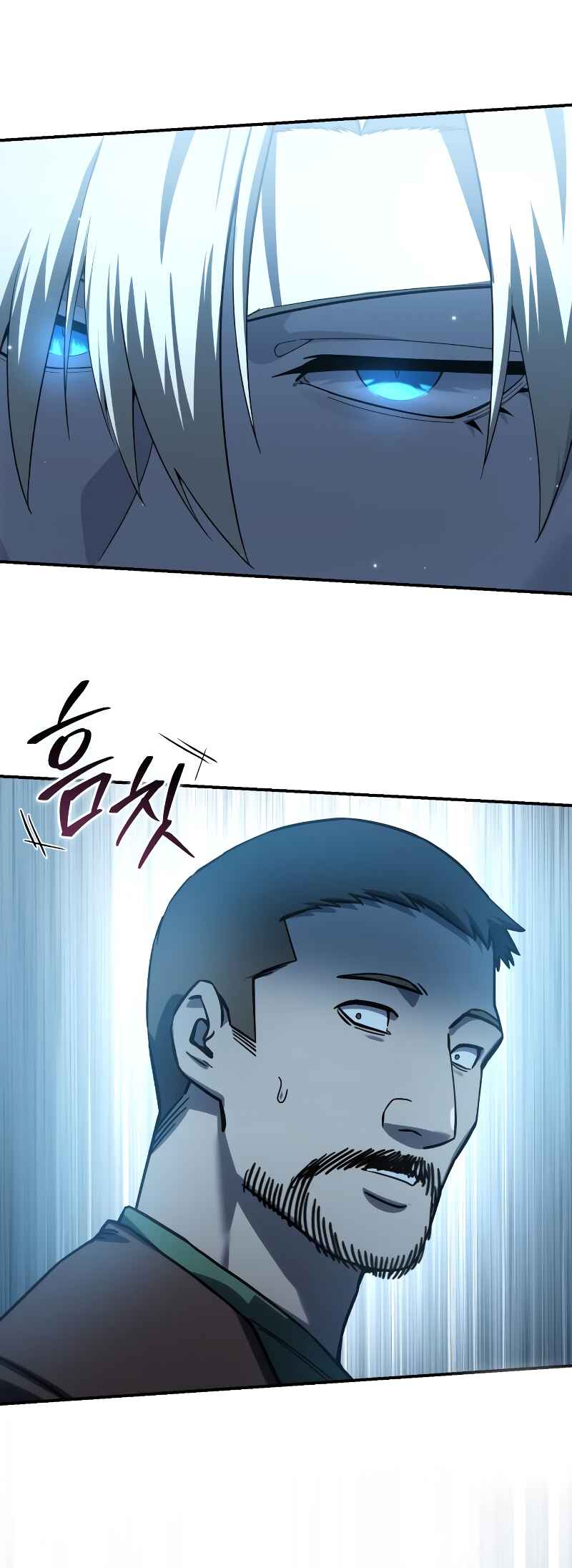 Chapter 88 - Page 38