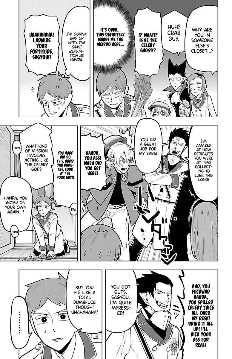 Chapter 45 - Page 11