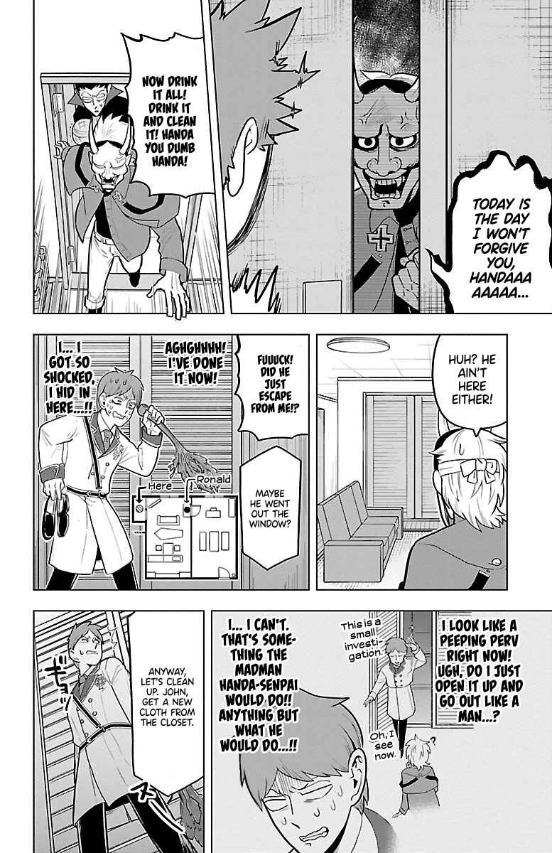 Chapter 45 - Page 6
