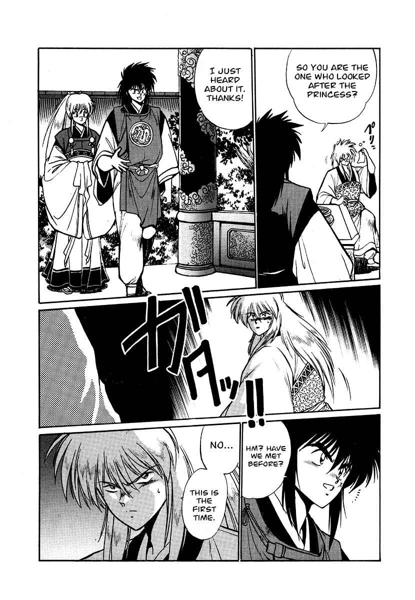 Chapter 60 - Page 11