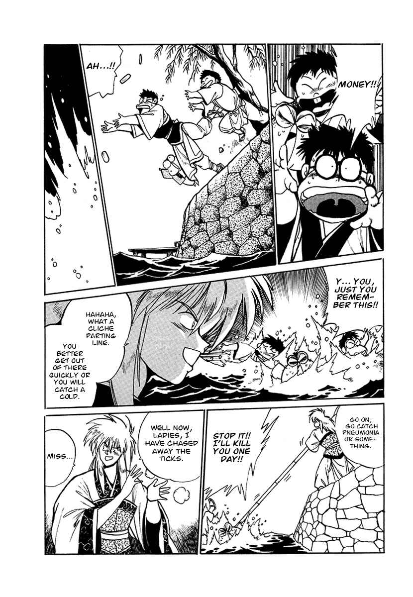 Chapter 60 - Page 3