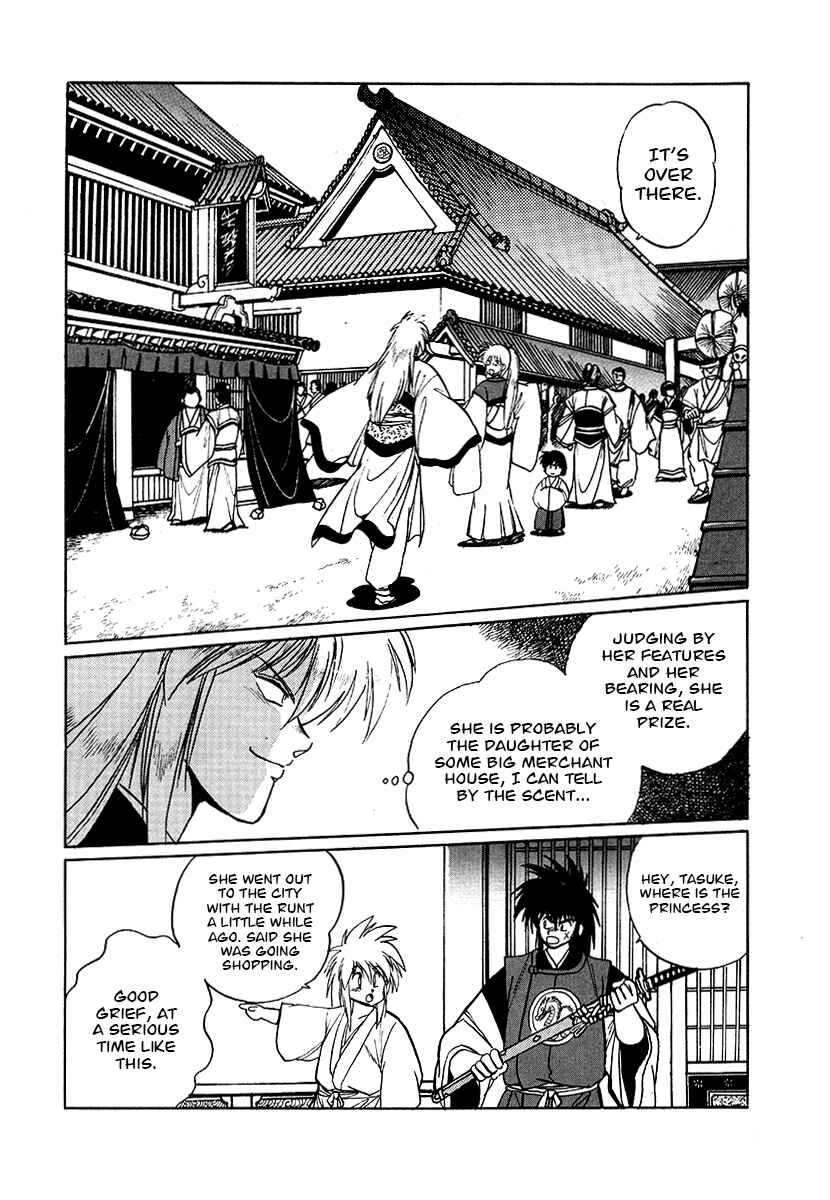 Chapter 60 - Page 6