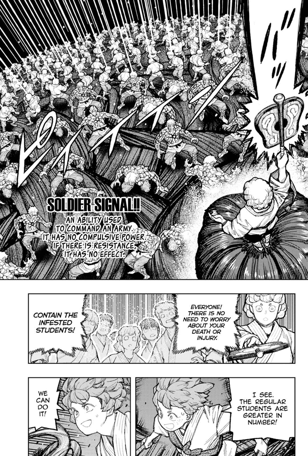 Chapter 177.1 - Page 10