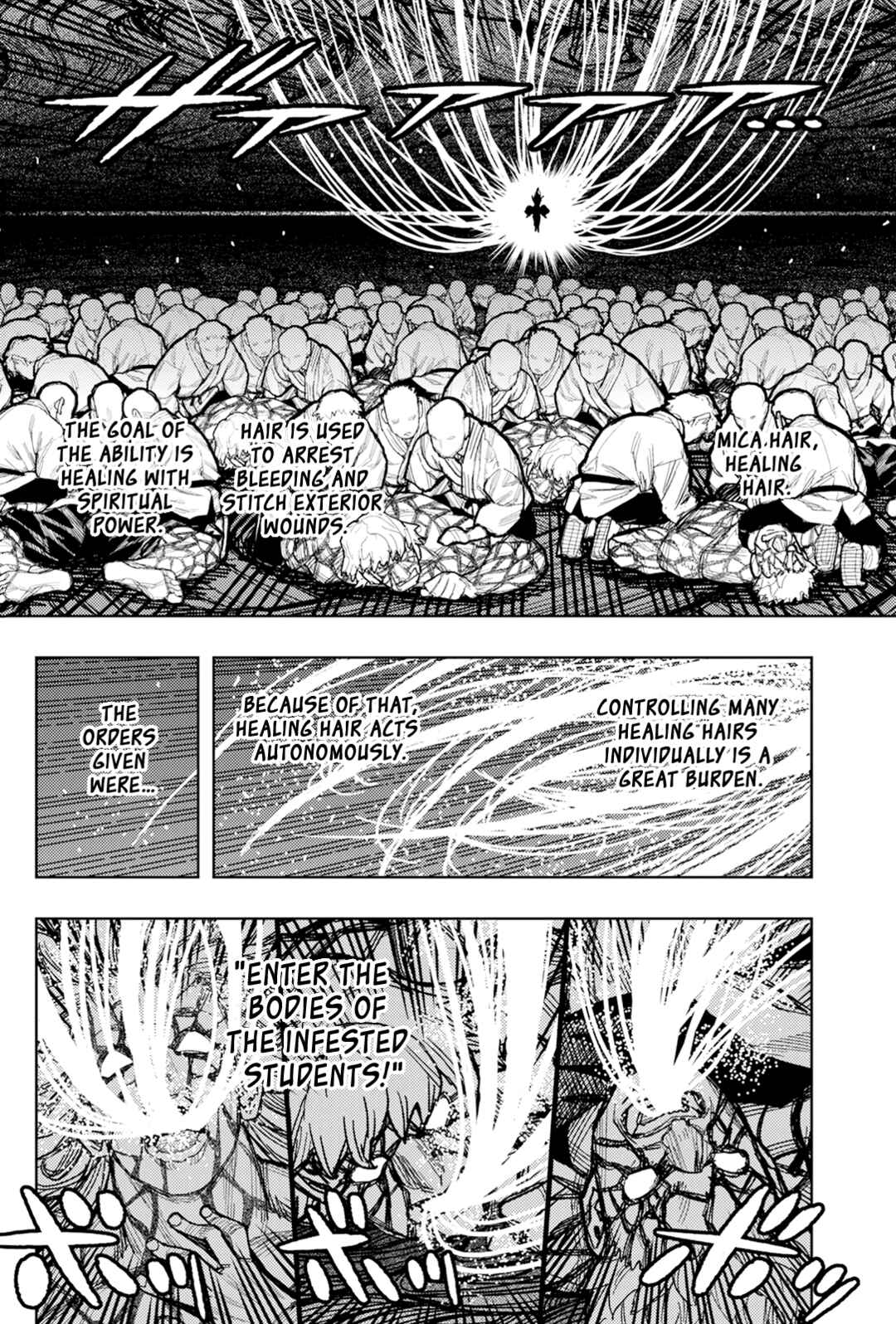 Chapter 177.1 - Page 13