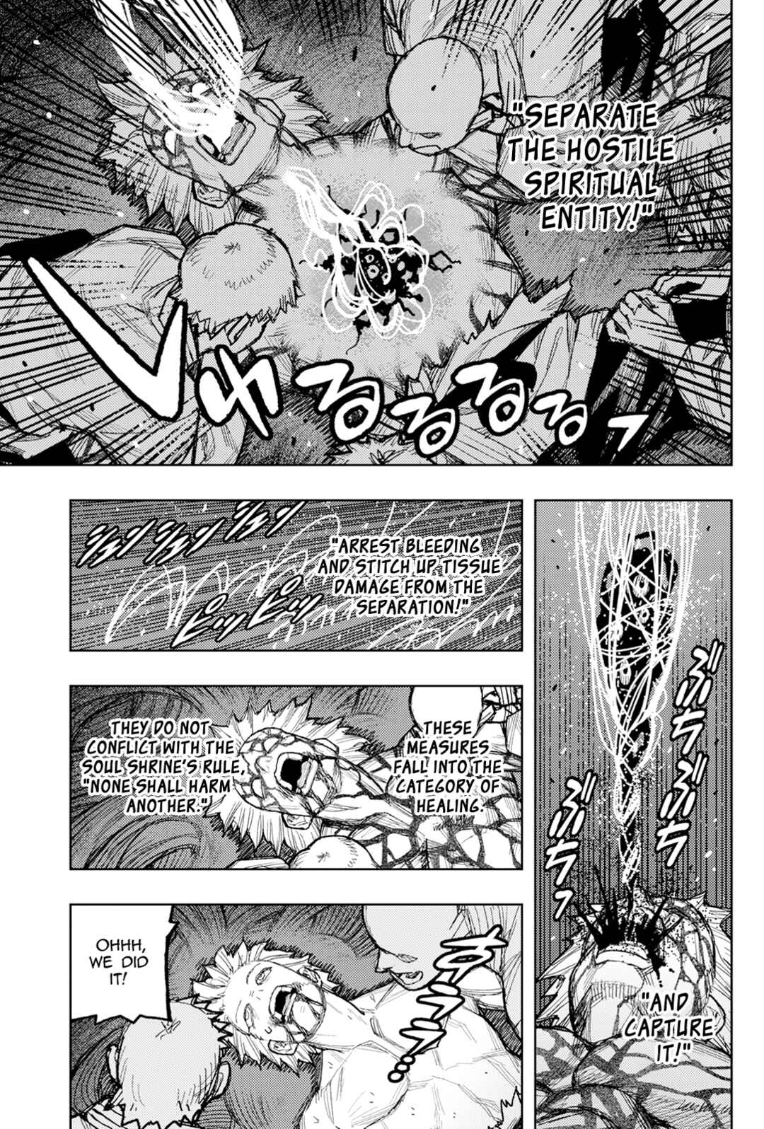 Chapter 177.1 - Page 14