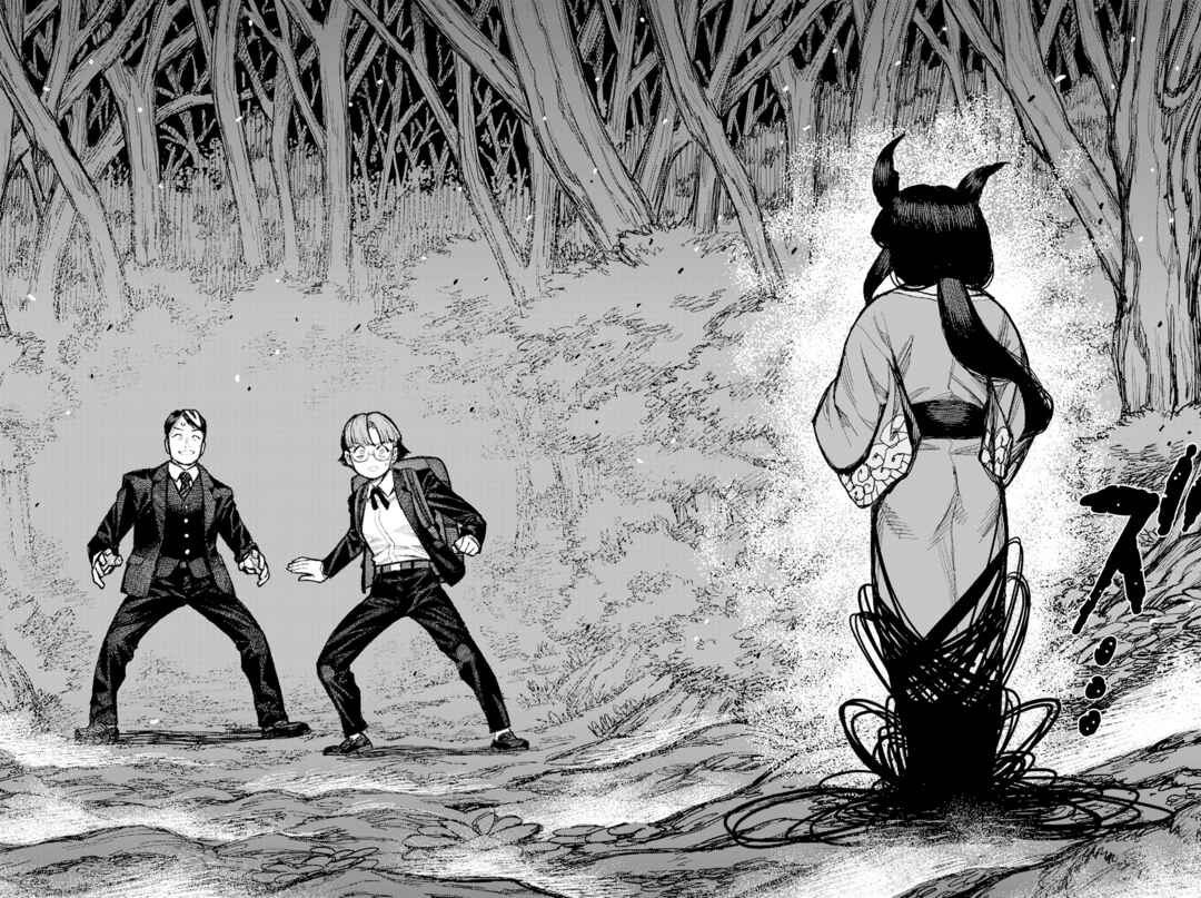 Chapter 177.1 - Page 19