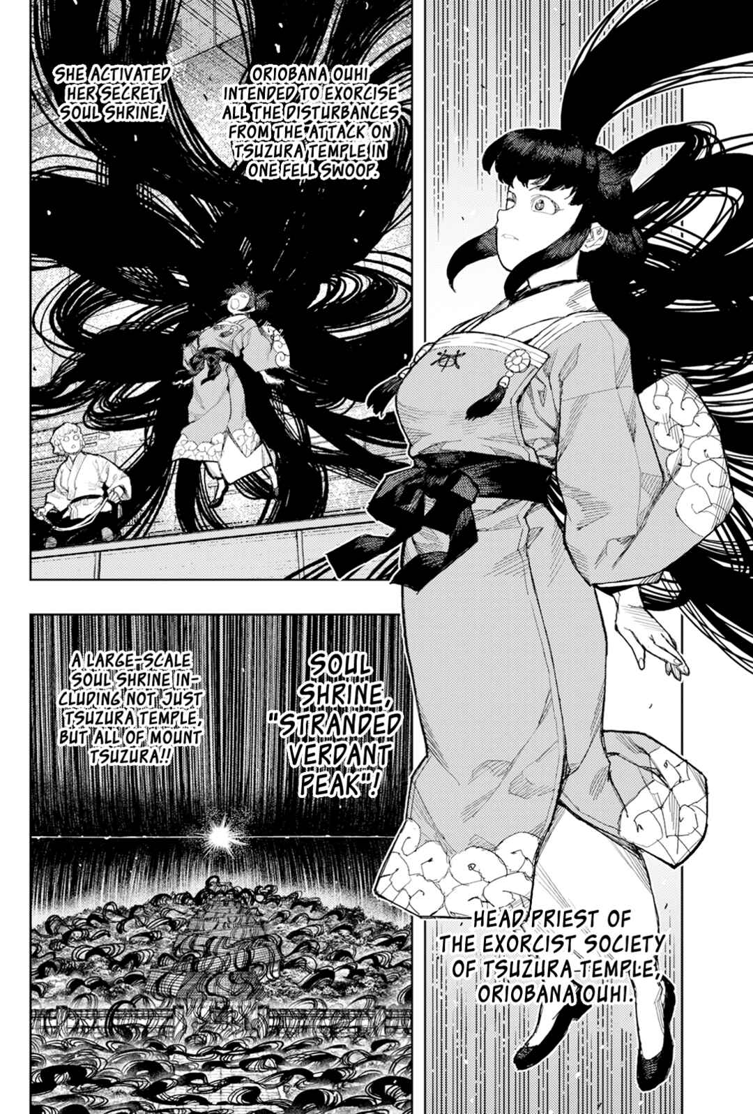 Chapter 177.1 - Page 3