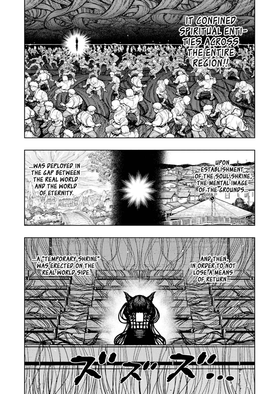 Chapter 177.1 - Page 4