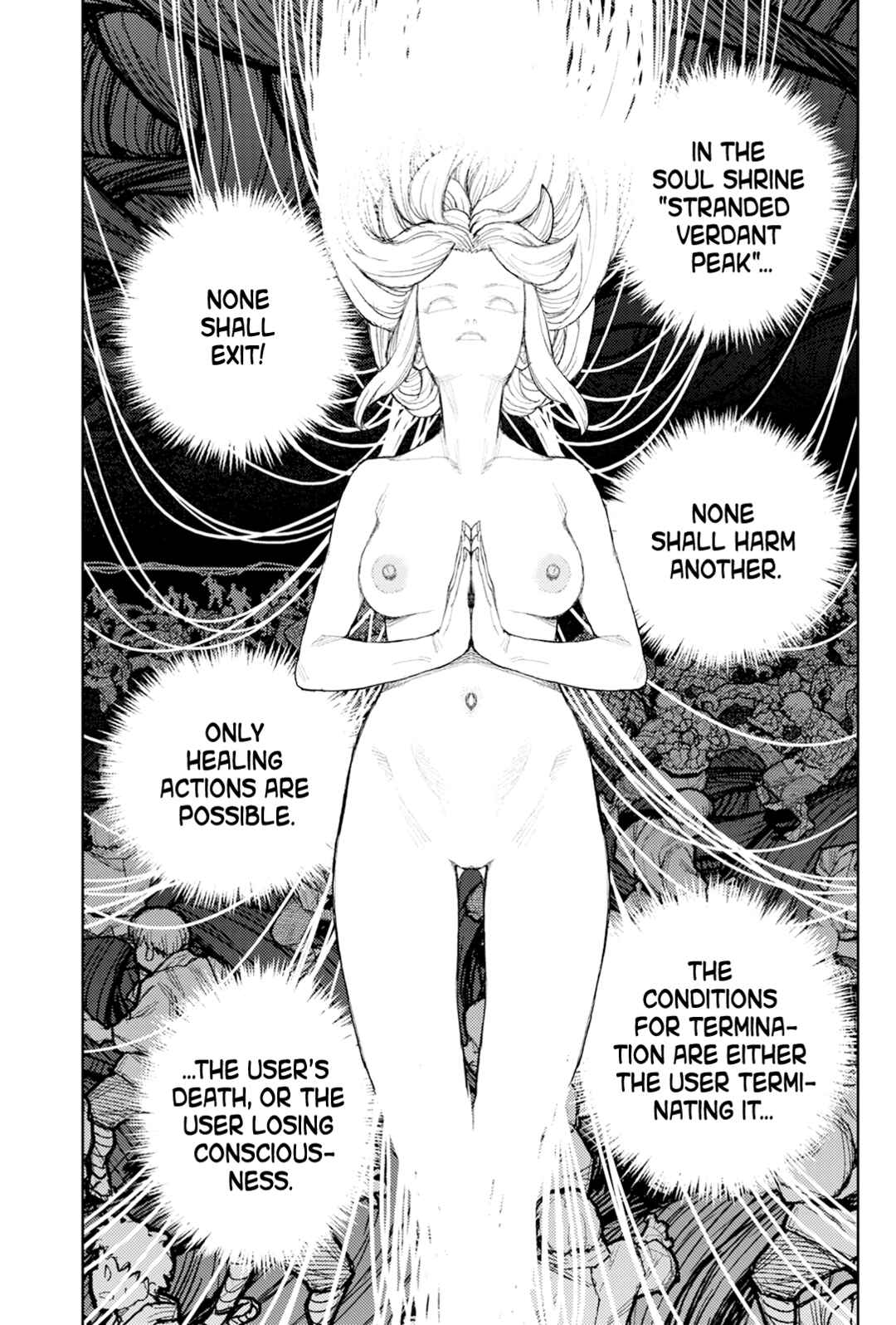 Chapter 177.1 - Page 6