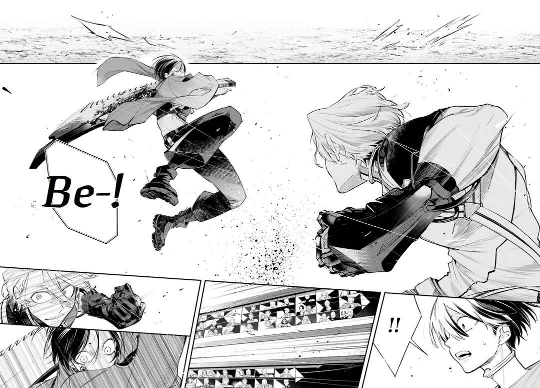 Chapter 7 - Page 2
