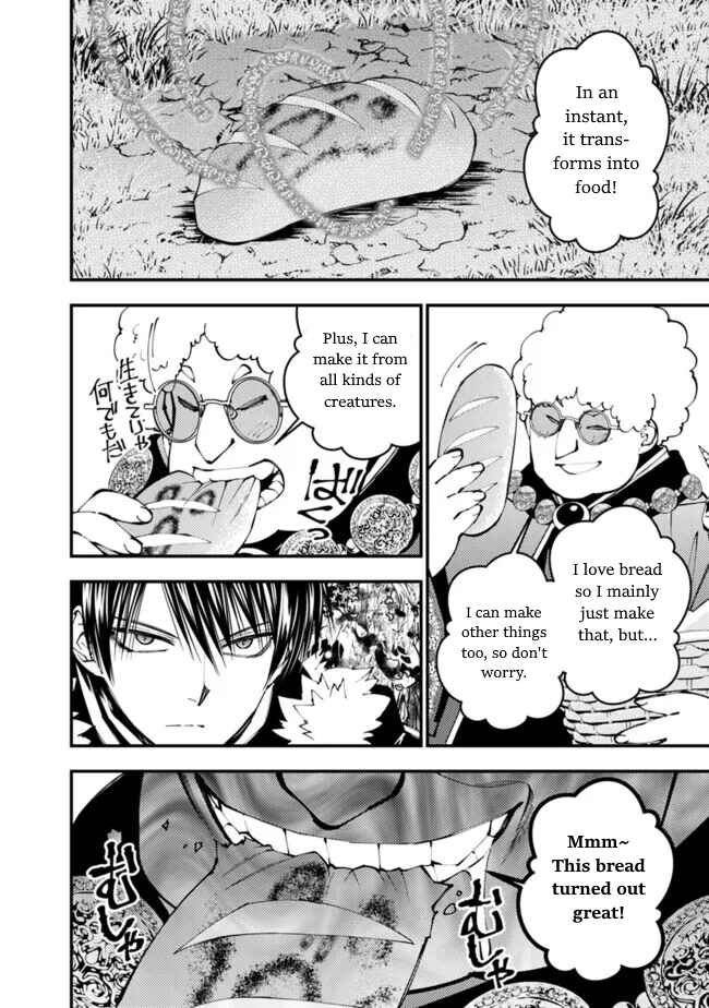 Chapter 99 - Page 6