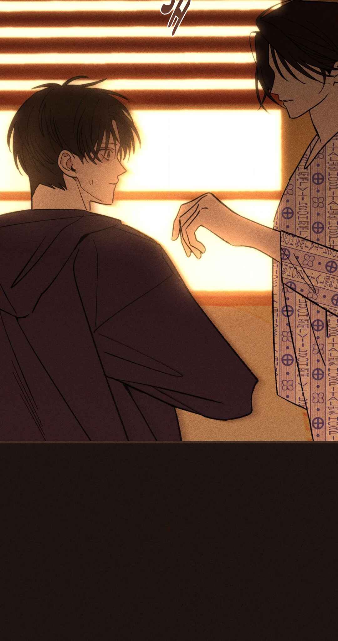 Chapter 17 - Page 6