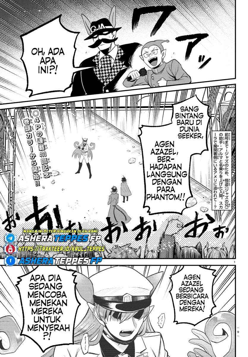 Chapter 400 - Page 4