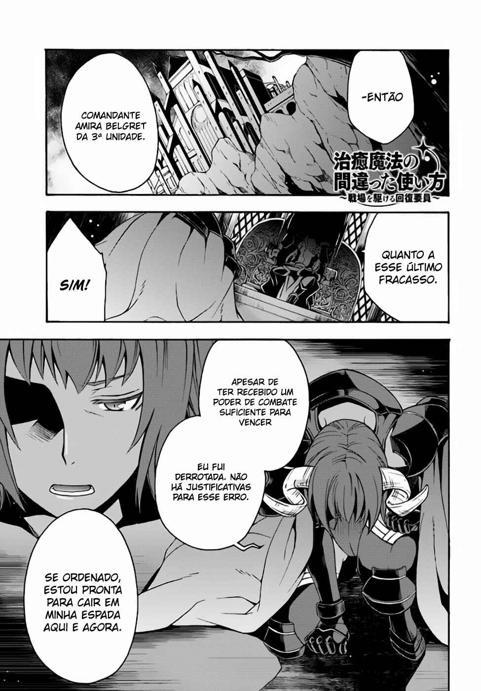 Chapter 18.1 - Page 2