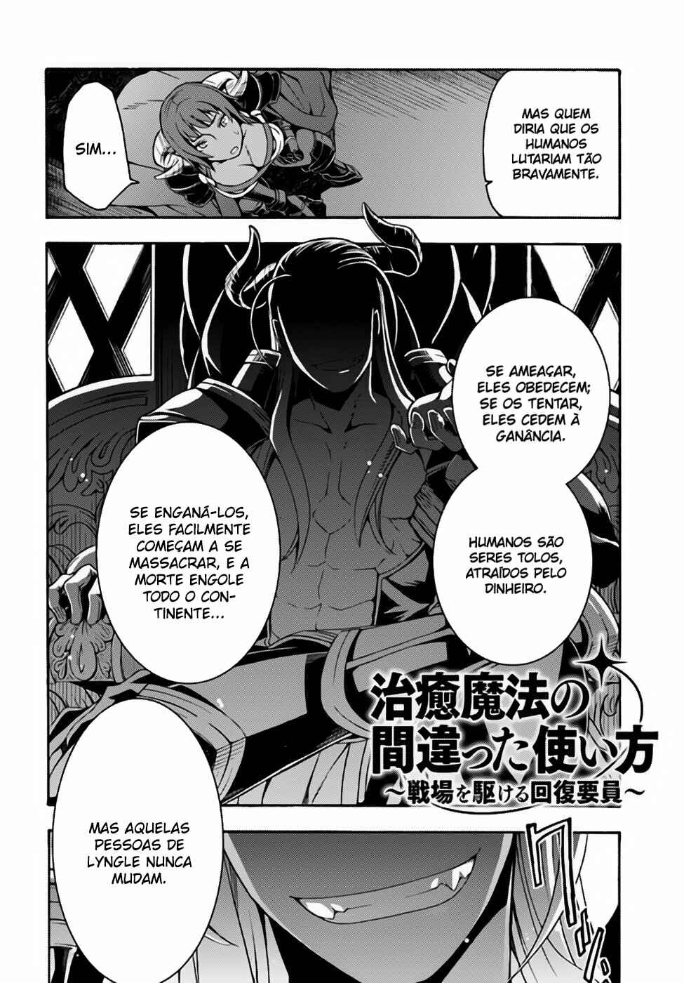 Chapter 18.1 - Page 3