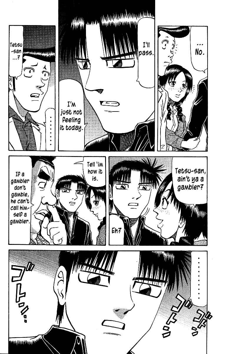 Chapter 68 - Page 2