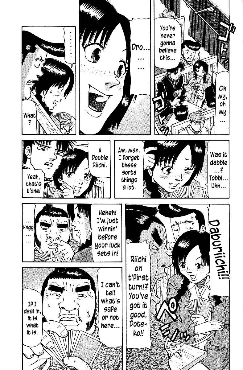 Chapter 68 - Page 7