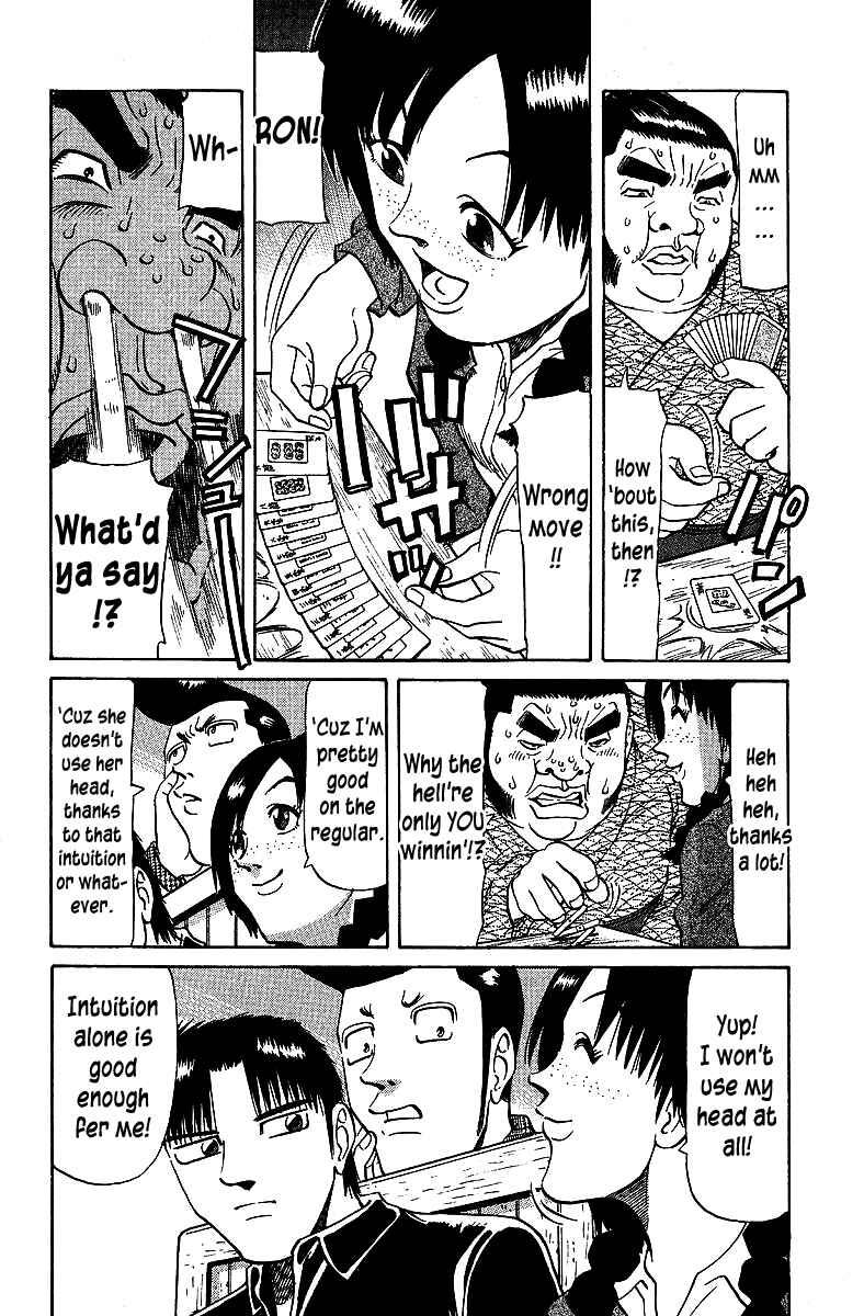 Chapter 68 - Page 8
