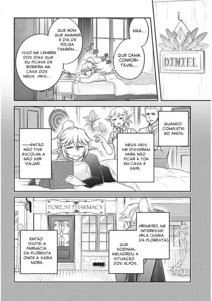 Chapter 55 - Page 17