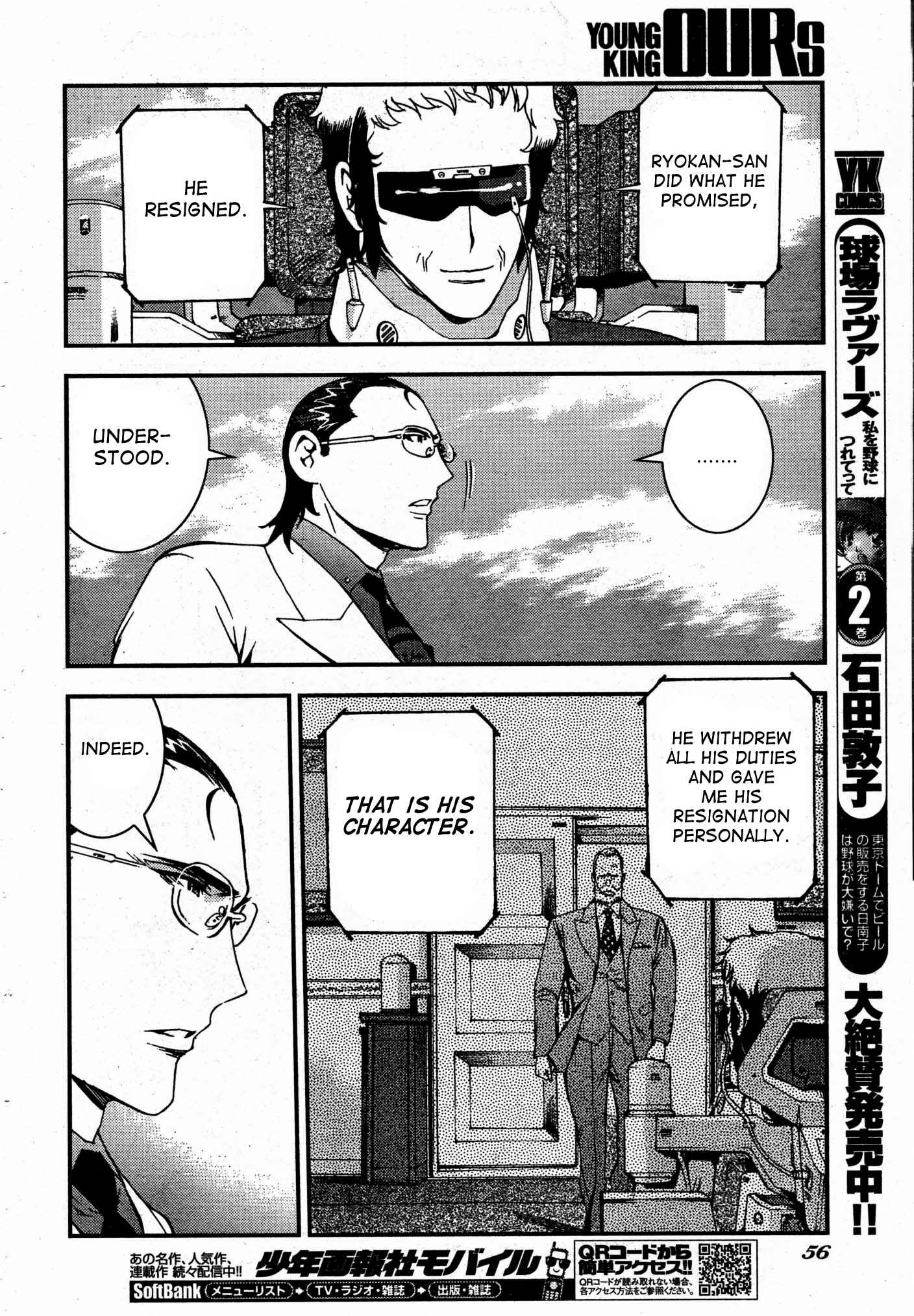 Chapter 50 - Page 12