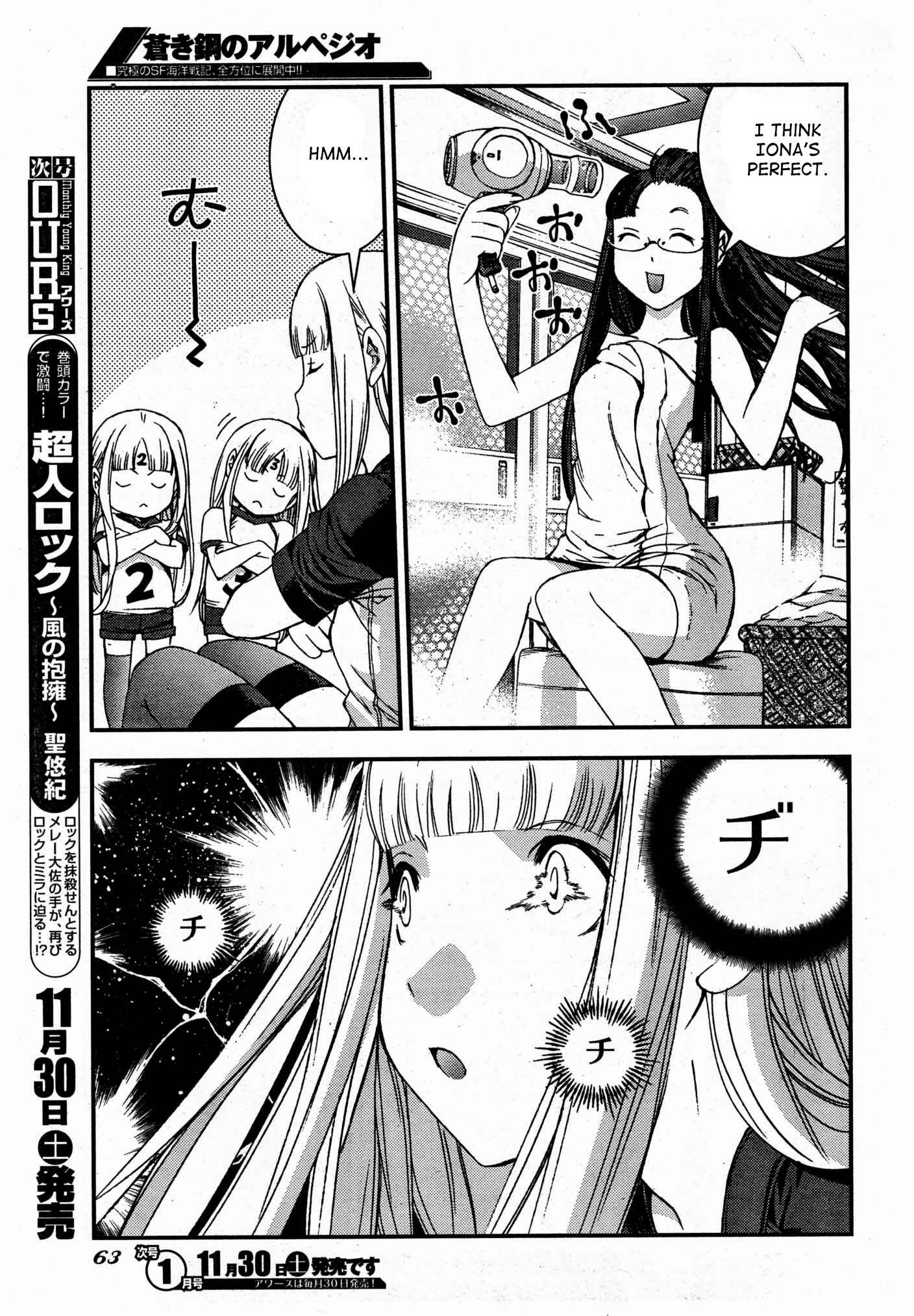 Chapter 50 - Page 19