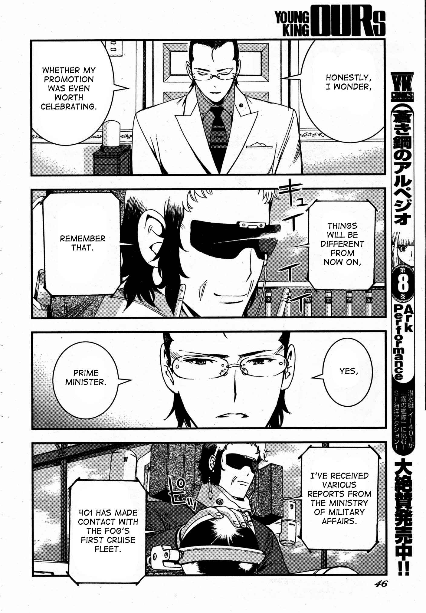 Chapter 50 - Page 2