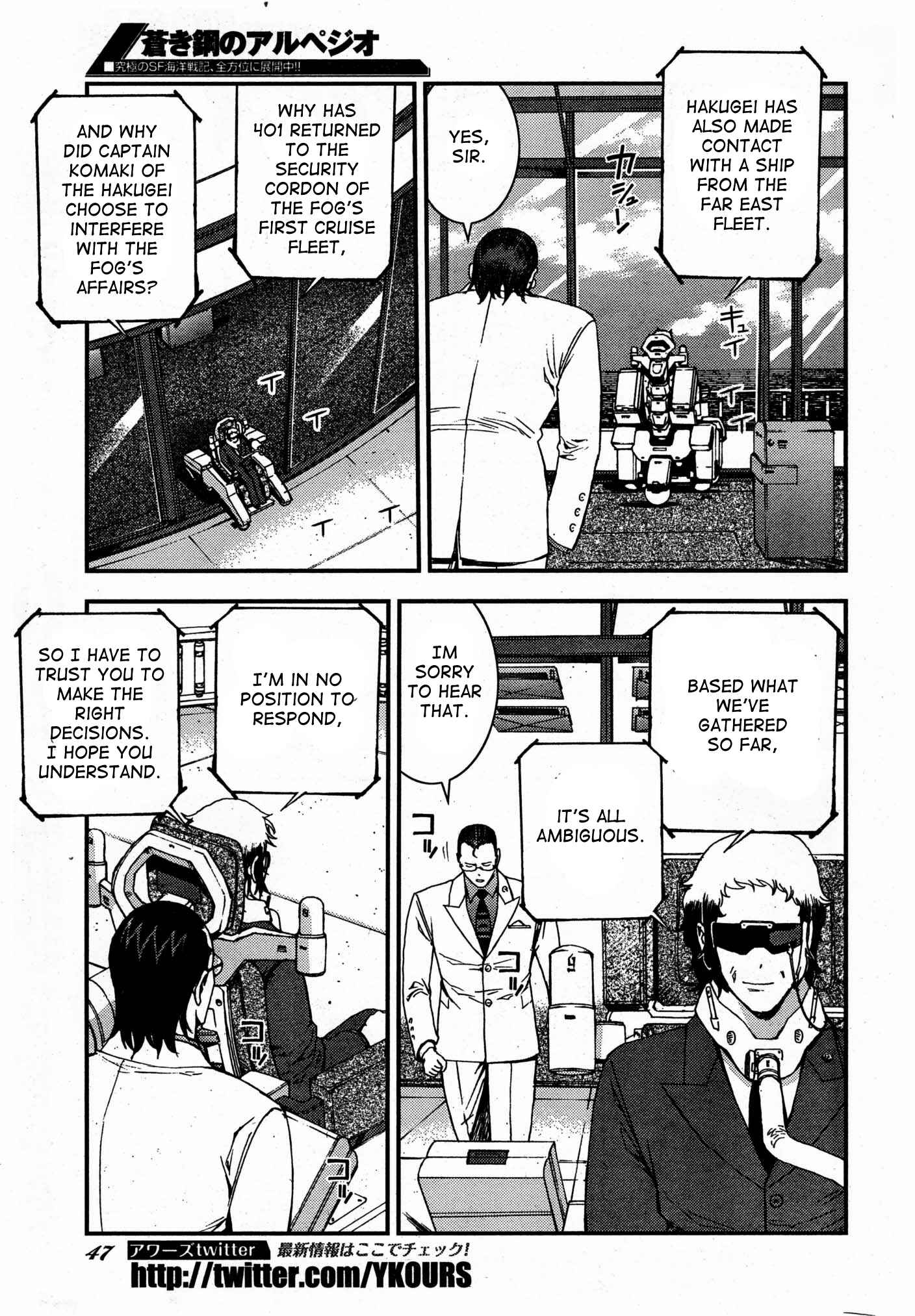 Chapter 50 - Page 3