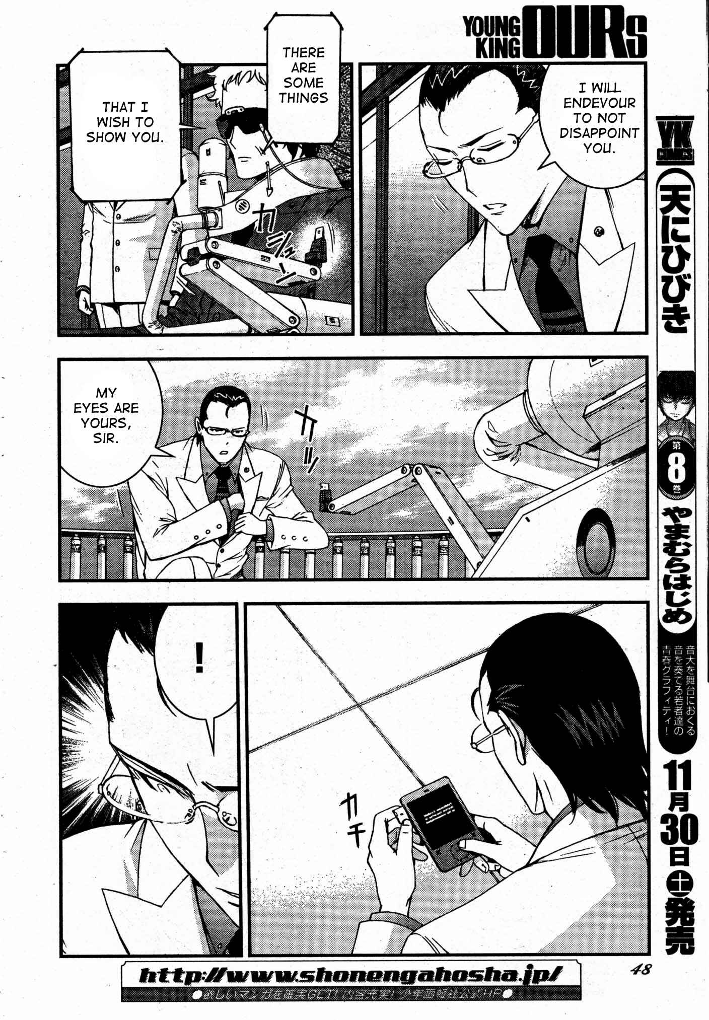 Chapter 50 - Page 4