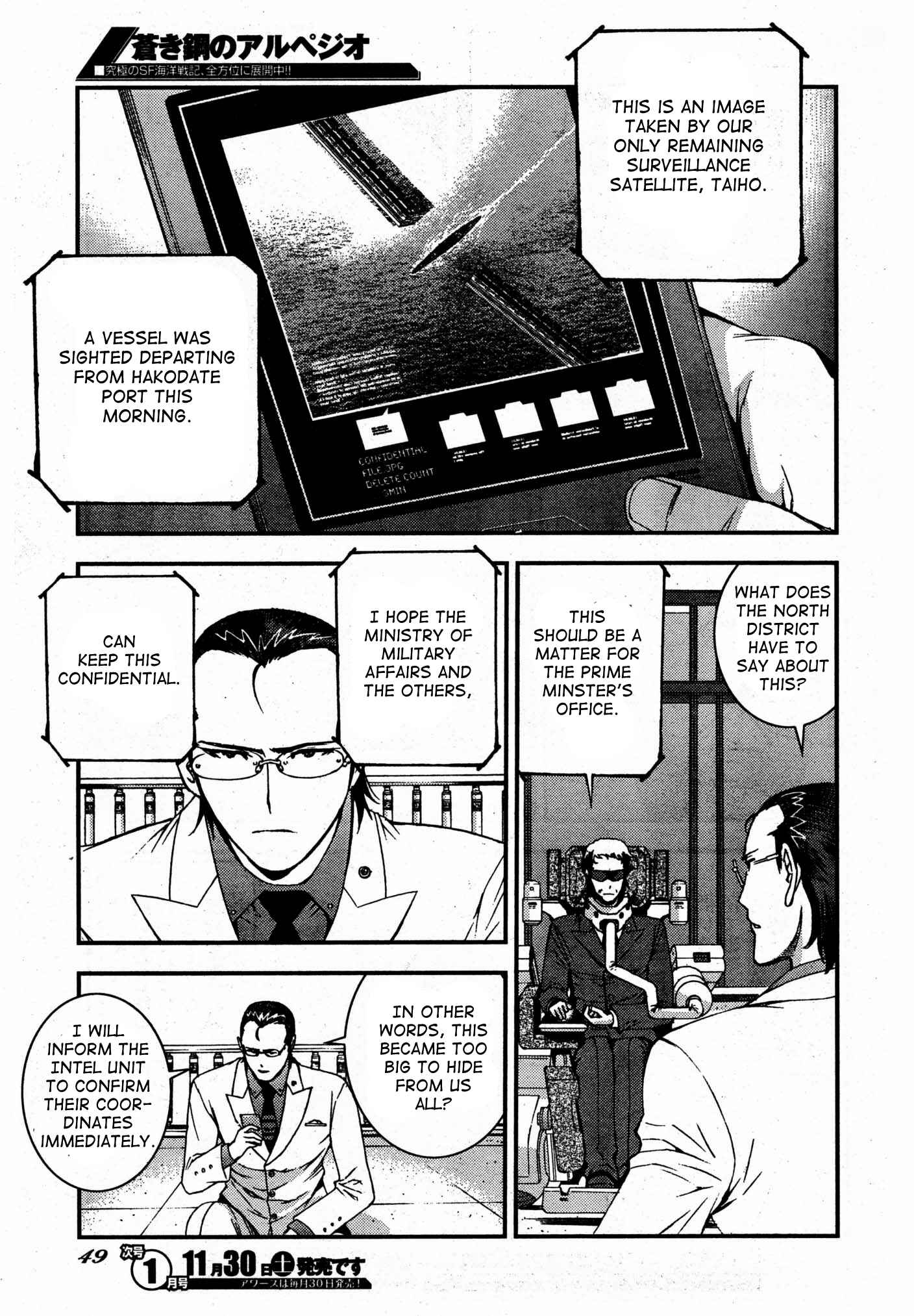 Chapter 50 - Page 5