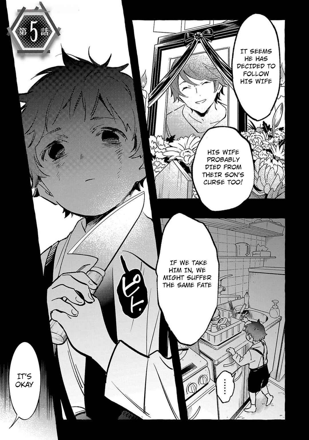 Chapter 5 - Page 1