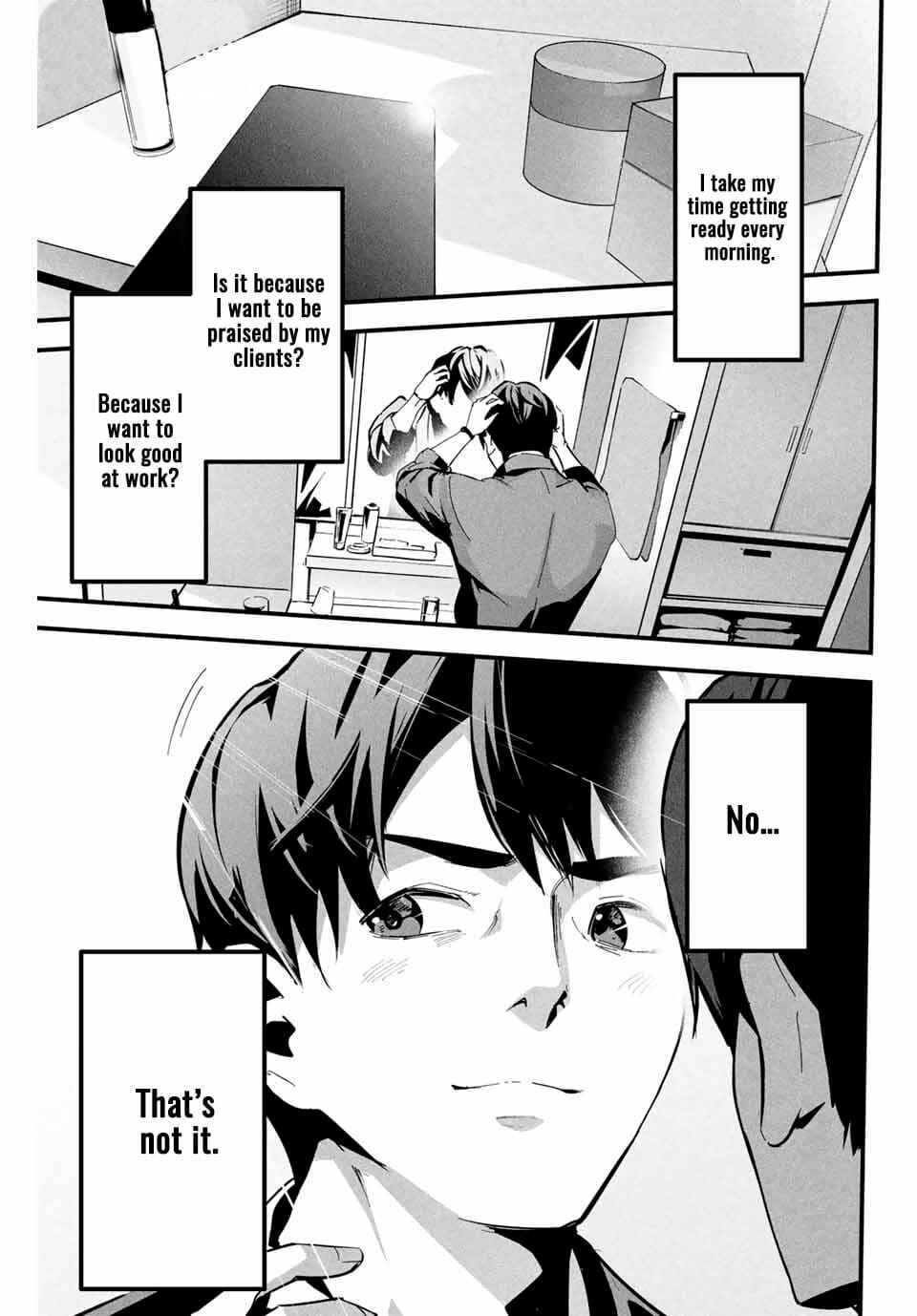 Chapter 1 - Page 1