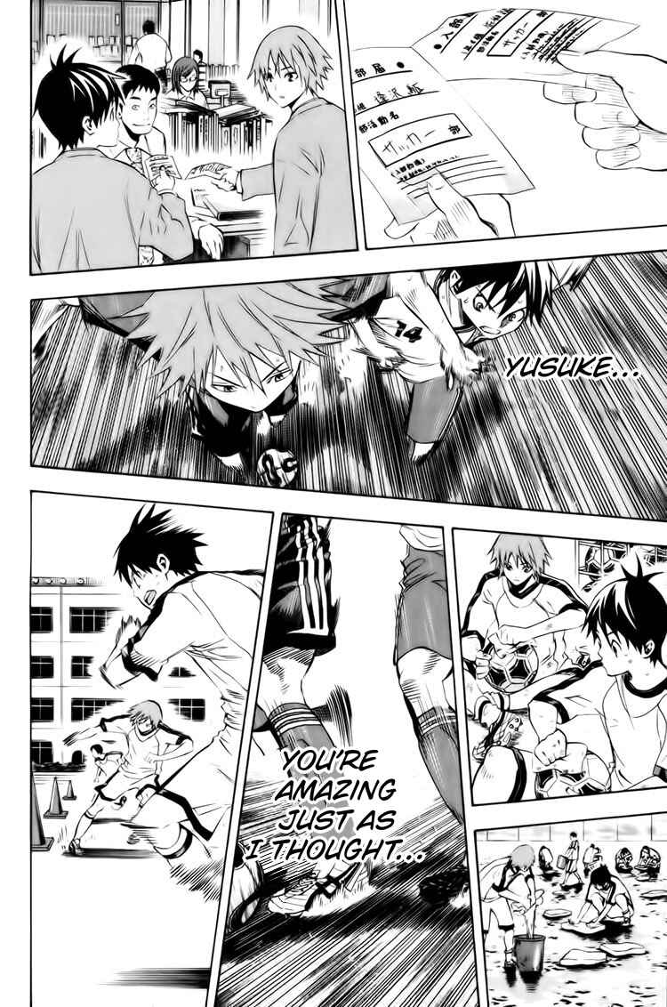 Chapter 182 - Page 12