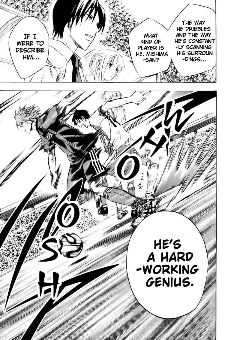 Chapter 182 - Page 4