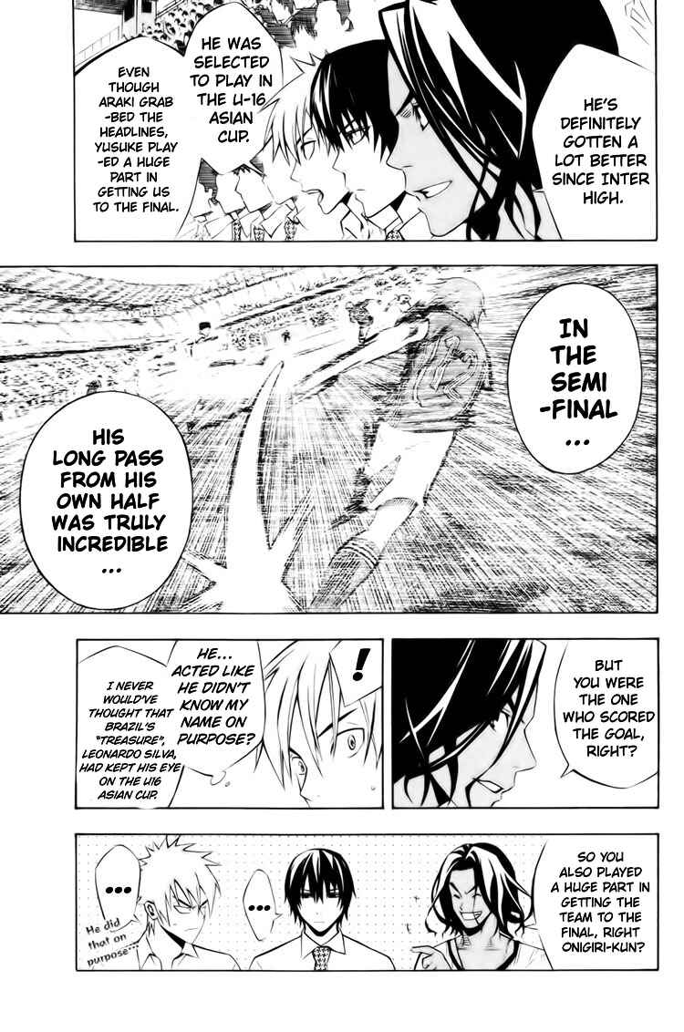 Chapter 182 - Page 6
