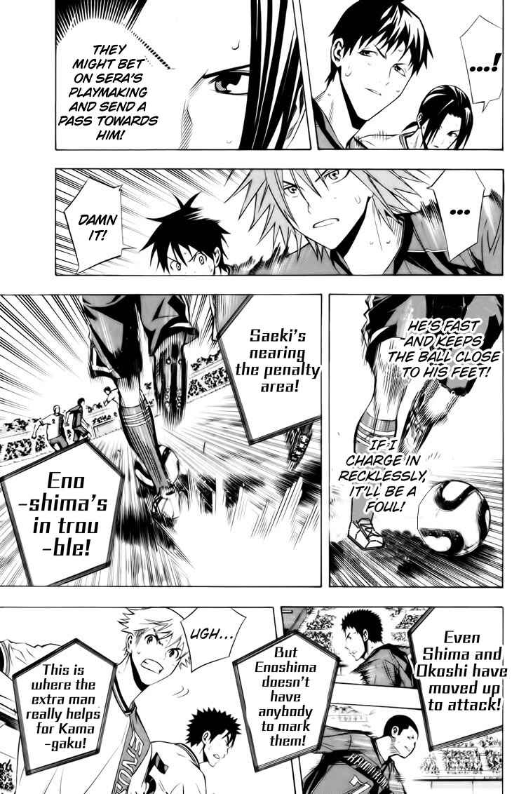 Chapter 182 - Page 8