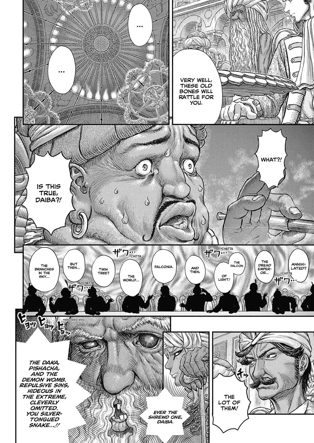Chapter 377 - Page 17