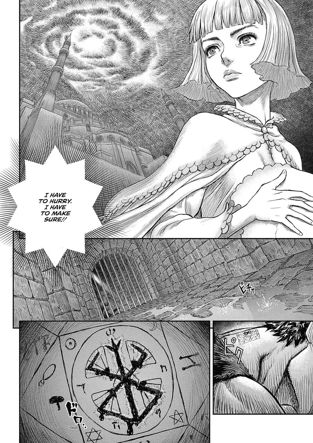 Chapter 377 - Page 23