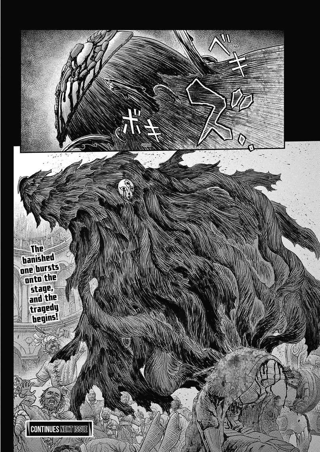 Chapter 377 - Page 25