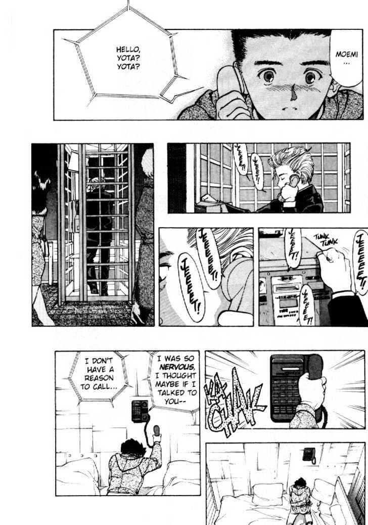 Chapter 7.5 - Page 16
