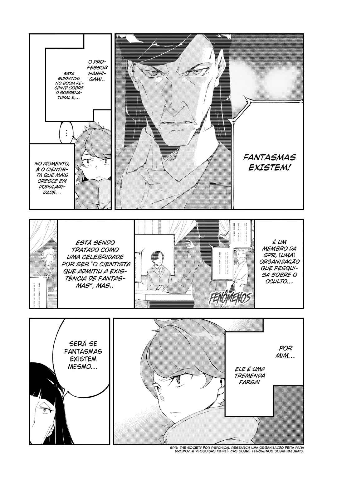 Chapter 1 - Page 15