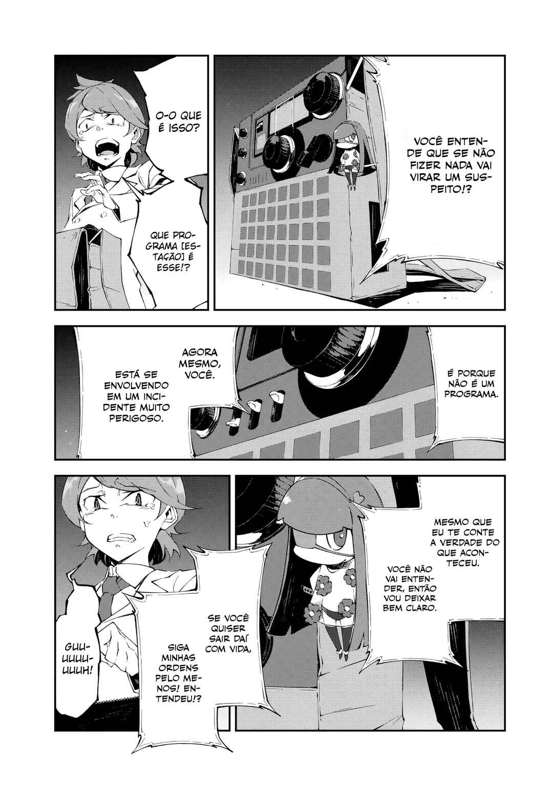 Chapter 1 - Page 49