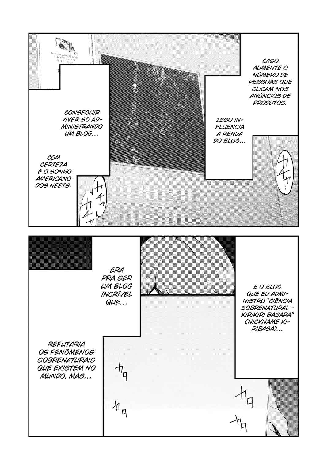 Chapter 1 - Page 7