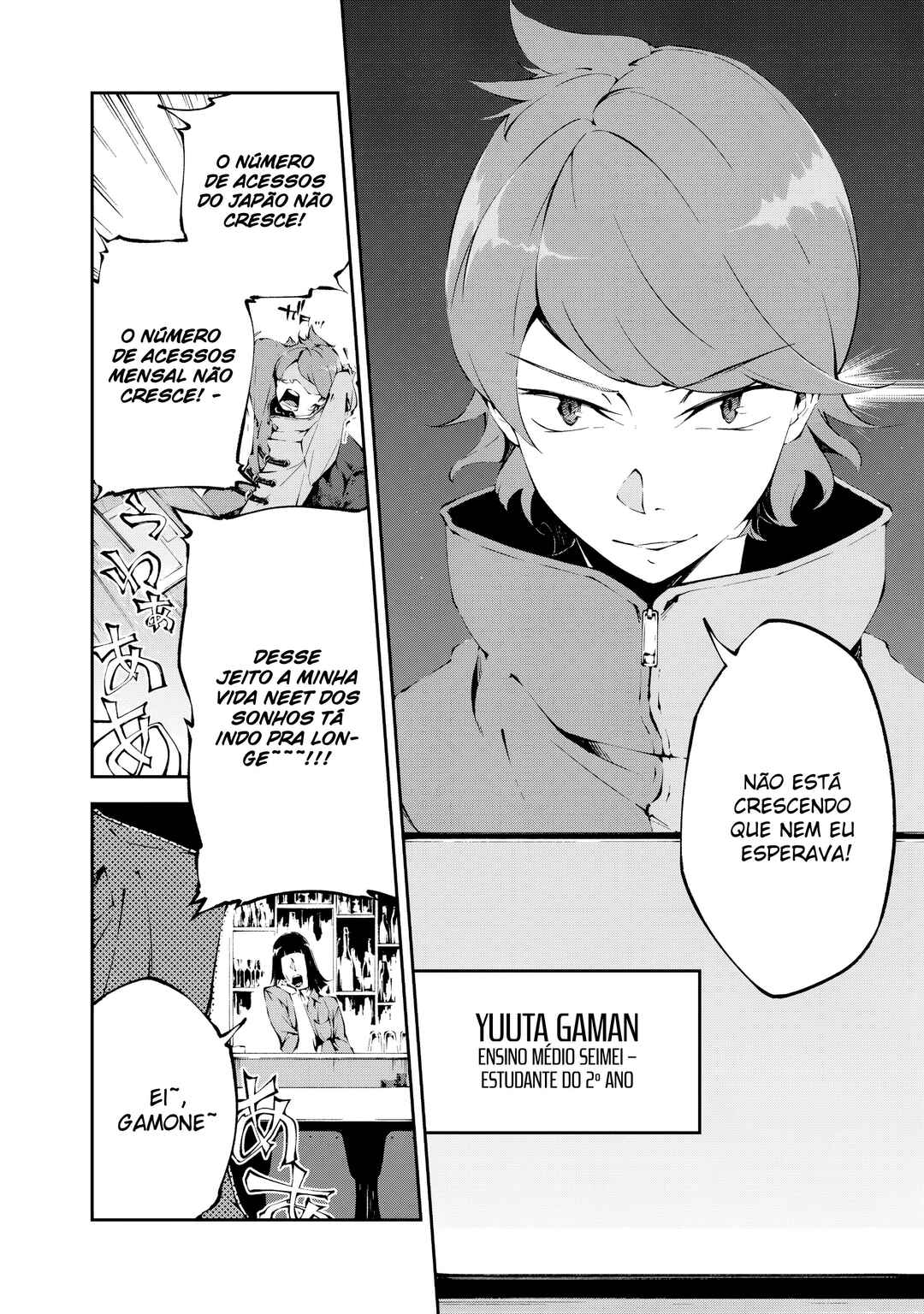 Chapter 1 - Page 8